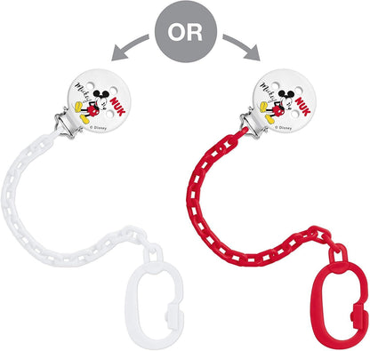 Nuk Micky Soother Chain - Makkah Pharmacy