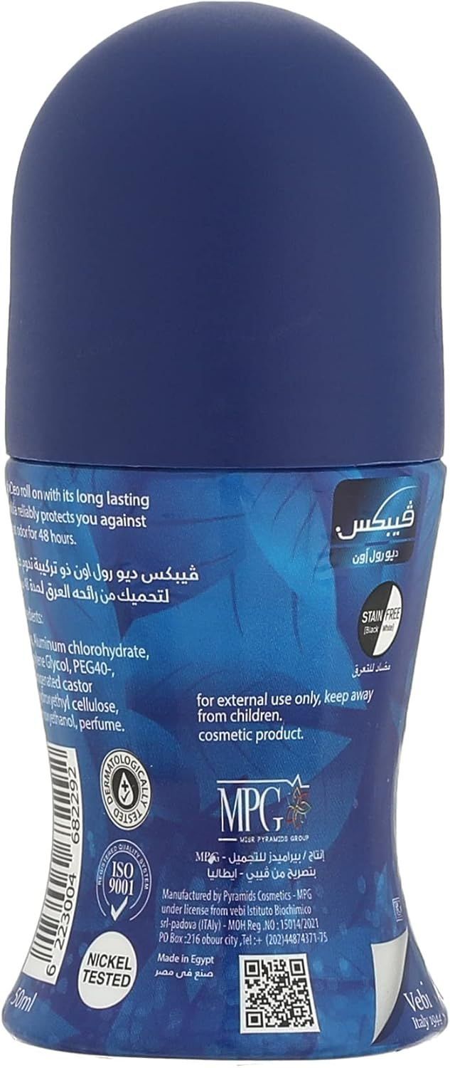 Vebix Active Roll On Deodorant for Men - Blue, 50ml - Makkah Pharmacy