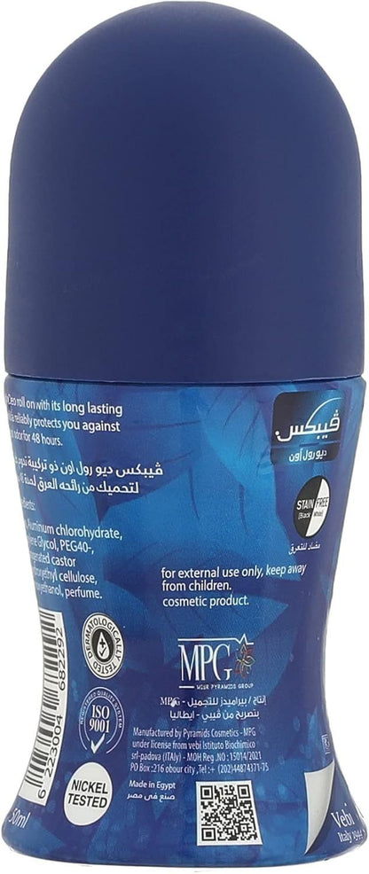 Vebix Active Roll On Deodorant for Men - Blue, 50ml - Makkah Pharmacy