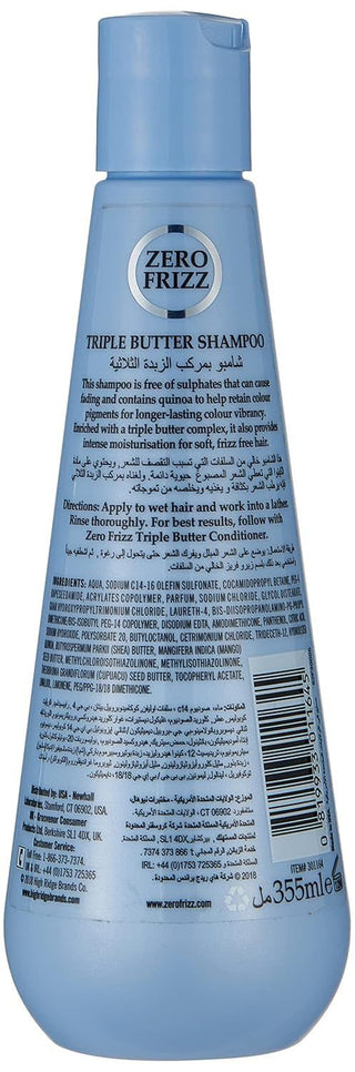 Zero Frizz Triple Butter (Sulfate Free) Shampoo 355 ml - Makkah Pharmacy