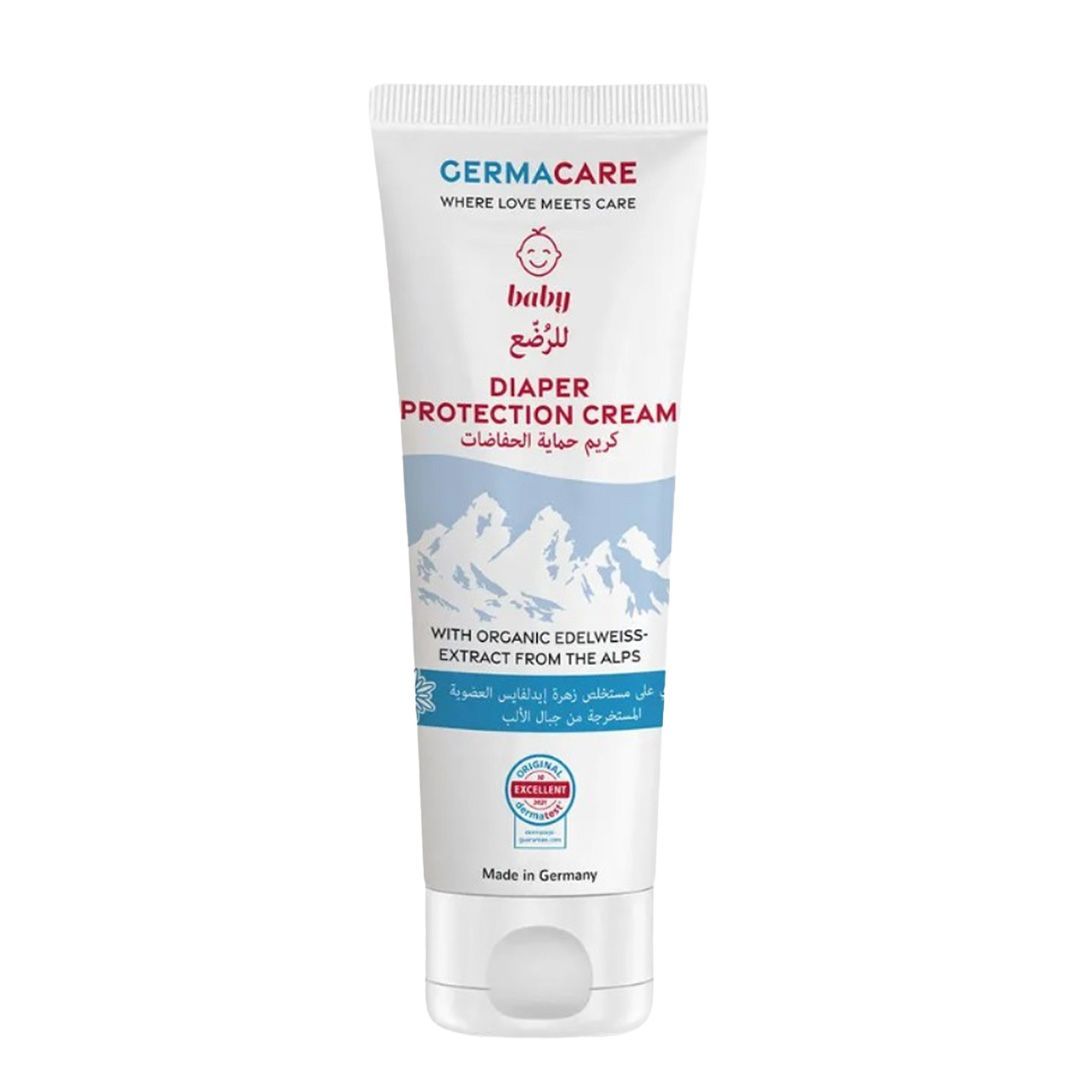 Germacare Baby Diaper Protection Cream 75ml - Makkah Pharmacy