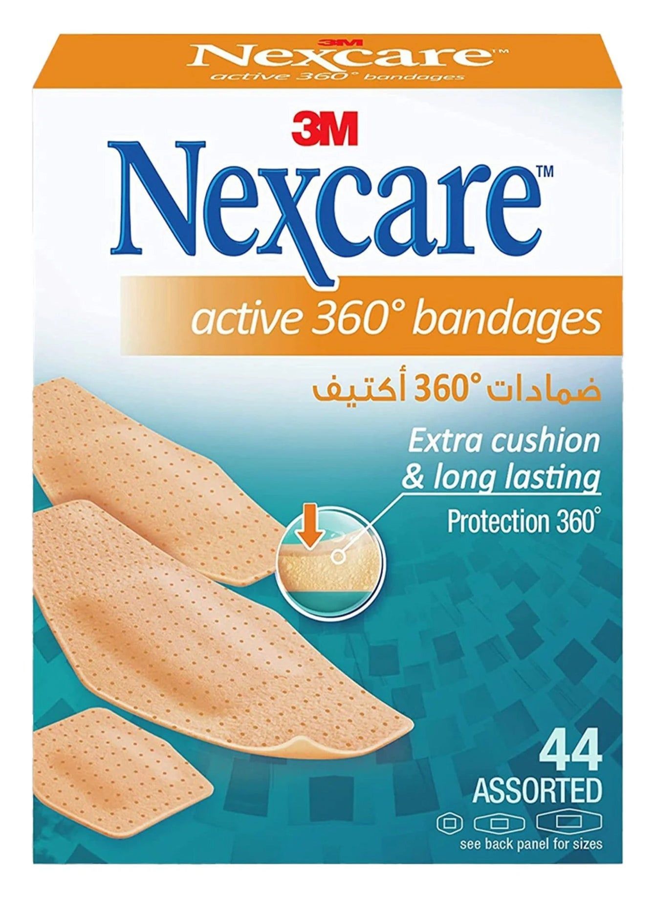 Nexcare Active 360 Assorted Plasters, 44 Pieces - Makkah Pharmacy