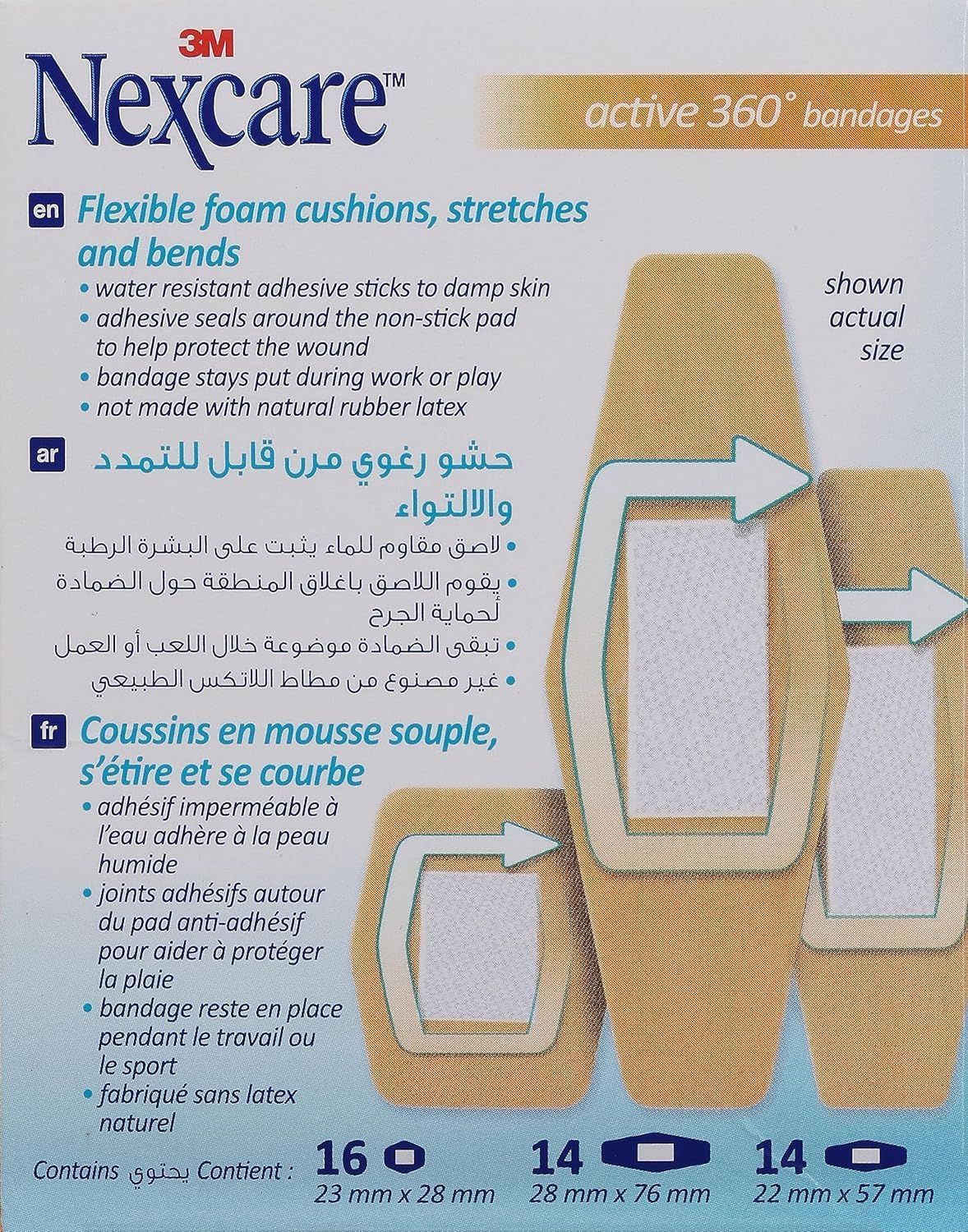 Nexcare Active 360 Assorted Plasters, 44 Pieces - Makkah Pharmacy