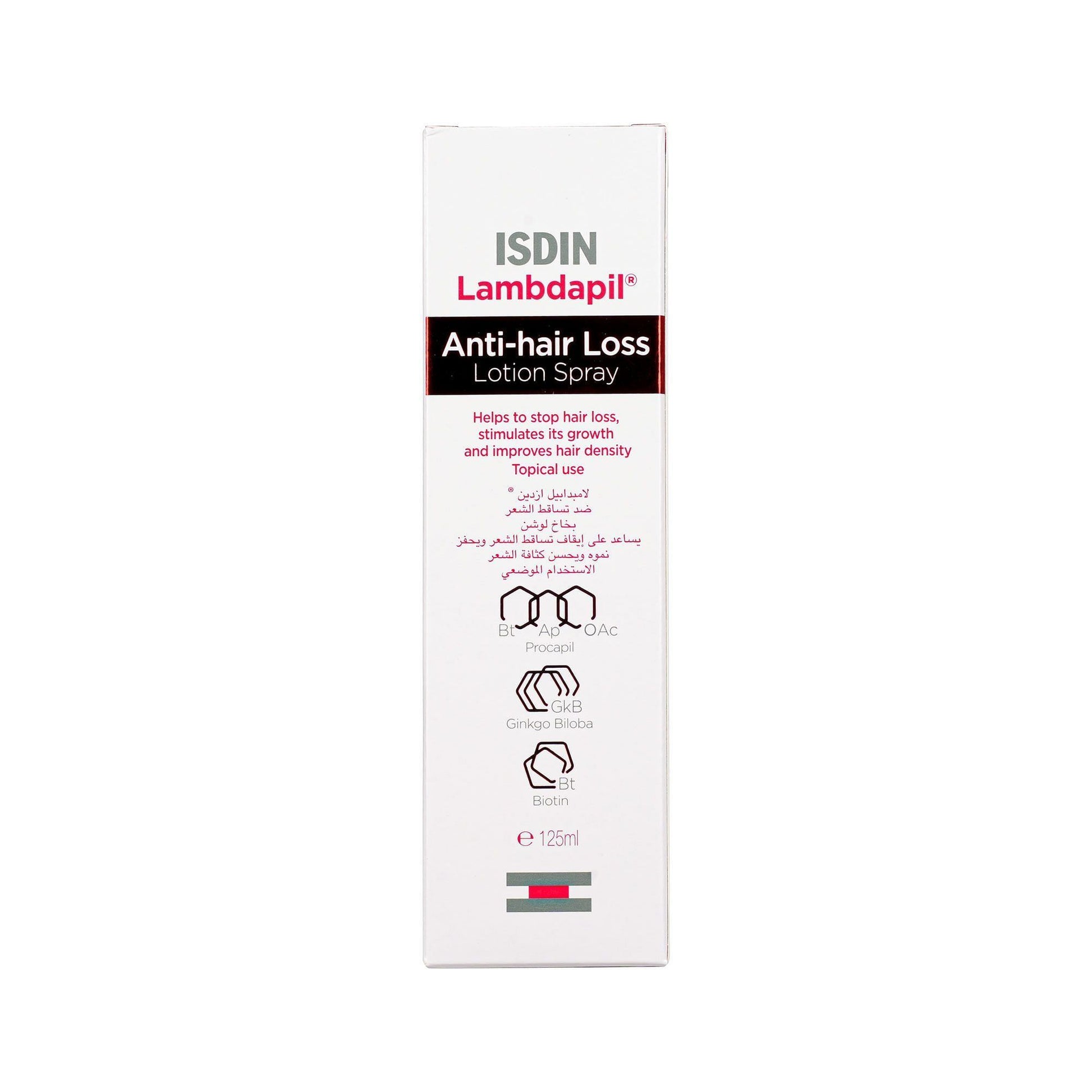 ISDIN Anti Hair Loss Grow New Hair Lotion Spray( 1+1)BUY 1 GET 1 FREE - Makkah Pharmacy