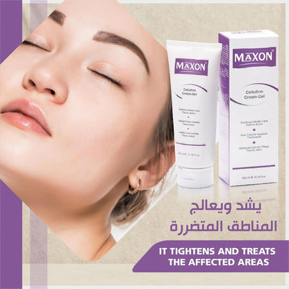 Maxon Cellufirm Cream Gel 200 ML - Makkah Pharmacy