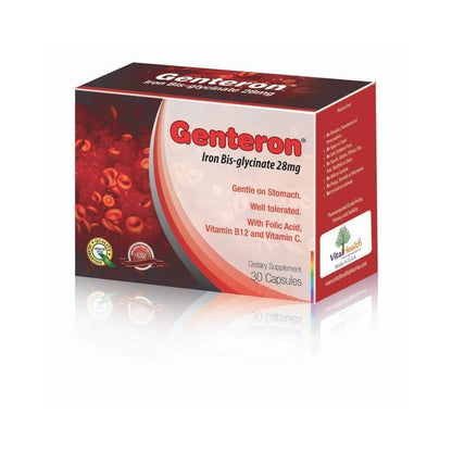 Genteron 28mg Iron Bis-Glycinate Supplement with Folic Acid, Vitamin B12 & Vitamin C - gluten free, wheat free, preservatives free 30 capsules - Makkah Pharmacy