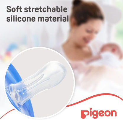 Pigeon Mini Light Large Blue & Green Pacifiers (12+ Months), 2 Pieces - Makkah Pharmacy