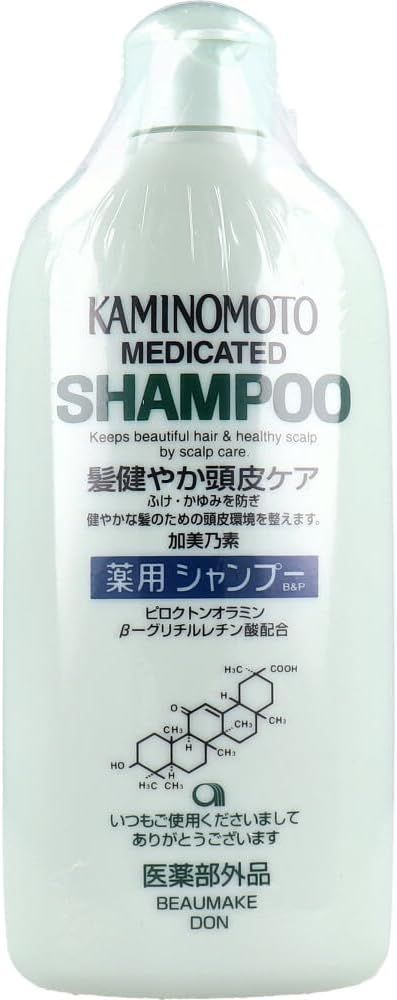 Kaminomoto Advanced Care Shampoo, 300ml - Makkah Pharmacy