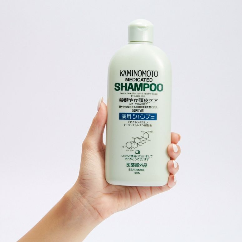 Kaminomoto Advanced Care Shampoo, 300ml - Makkah Pharmacy