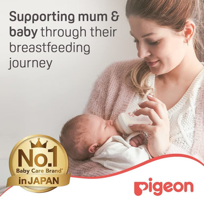 Pigeon Breast Pump Electric Portable