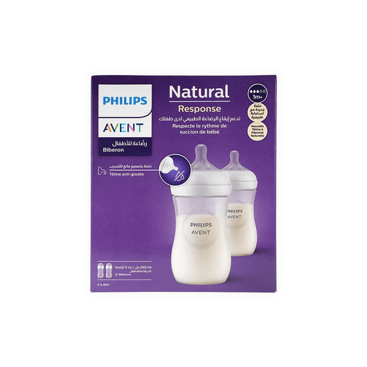 Philips Avent Natural Response White 260ml Anti-Colic Feeding Bottles (1+ Months), 2 Pieces - Makkah Pharmacy
