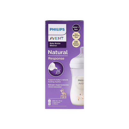 Philips Avent 3.0 Giraffe Design Natural Feeding Baby Bottle 1+ Month, 260ml - Makkah Pharmacy