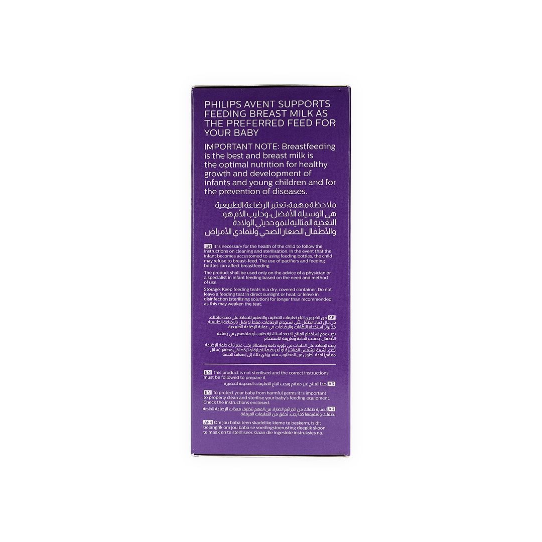 Philips Avent Natural Response White 260ml Anti-Colic Feeding Bottles (1+ Months), 2 Pieces - Makkah Pharmacy