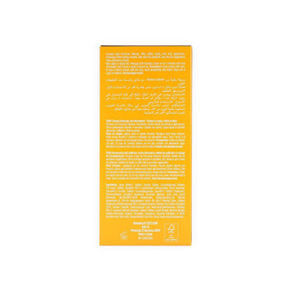 Isdin Anti-Dandruff & Anti-Itch Shampoo, 200ml - Makkah Pharmacy
