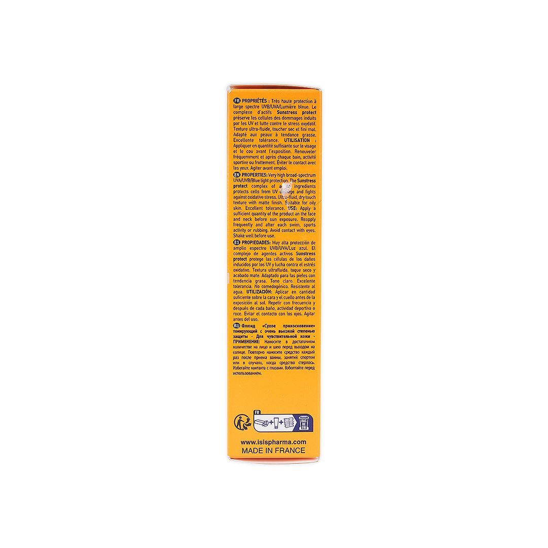Isispharma Uveblock Tinted Dry Touch Water-Resistant Sunscreen for Sensitive Skin Light SPF50+, 40ml - Makkah Pharmacy