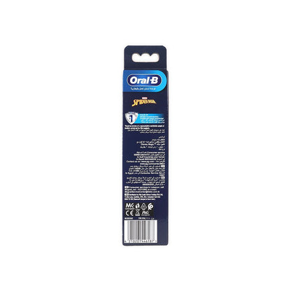 Oral-B Spider-Man Battery Powered Extra Soft Toothbrush (3+ Years), 1 Pack - Makkah Pharmacy