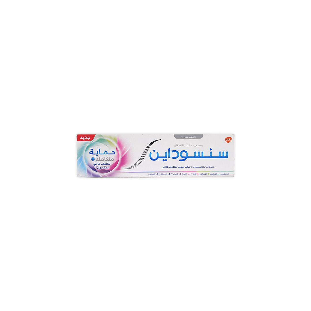 Sensodyne Complete Protection Plus Whitening Toothpaste, 75ml - Makkah Pharmacy