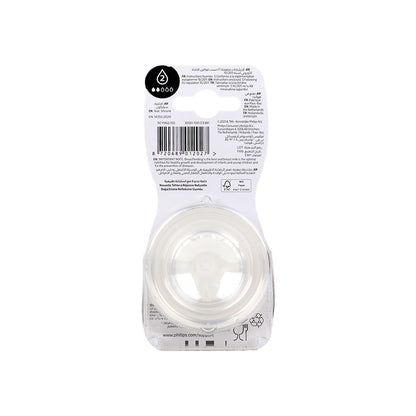 Philips Avent Natural Soft & Flexible Slow Flow Teats (0+ Months), 2 Pieces - Makkah Pharmacy
