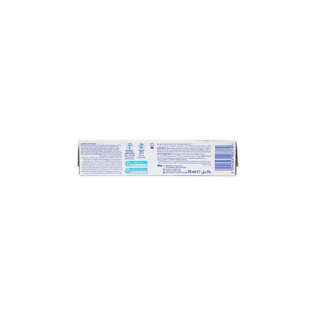 Sensodyne Complete Protection+ Fresh Breath Toothpaste 75 ml - Makkah Pharmacy