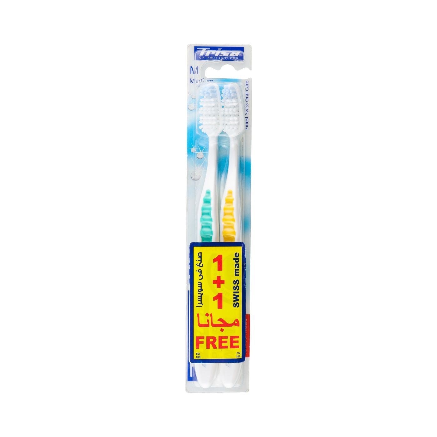 Trisa Pearl White Medium Toothbrush Medx - Makkah Pharmacy