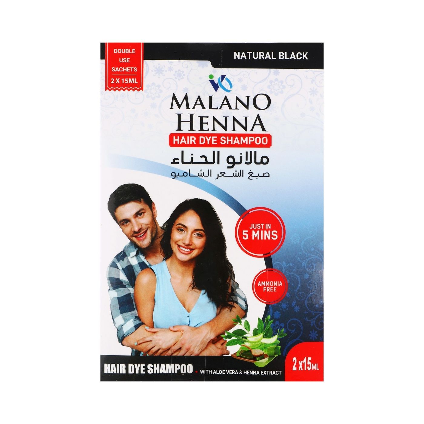 Malano Henna Hair Dye Shampoo With Aloe Natural Black  Ammonia Free 12 Pcs X 30 Ml - Makkah Pharmacy
