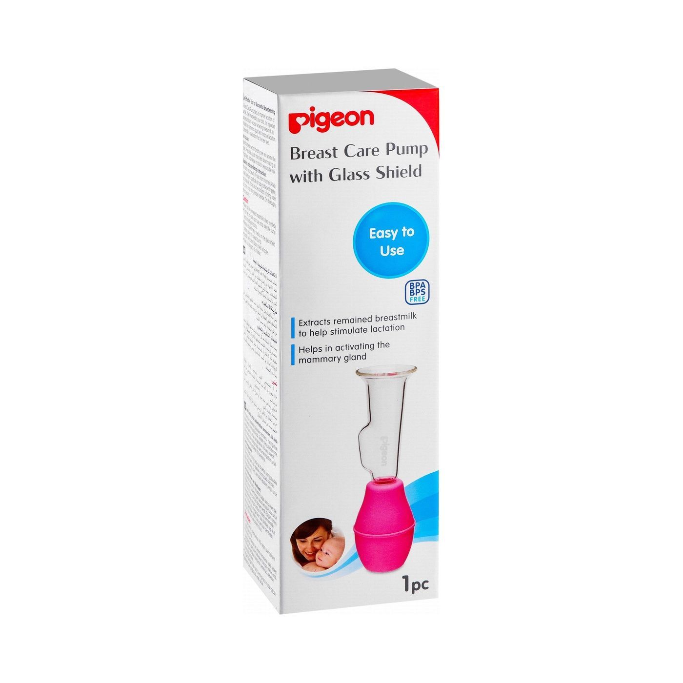 Pigeon Breast Care Pump with Glass Shield, 1 Piece