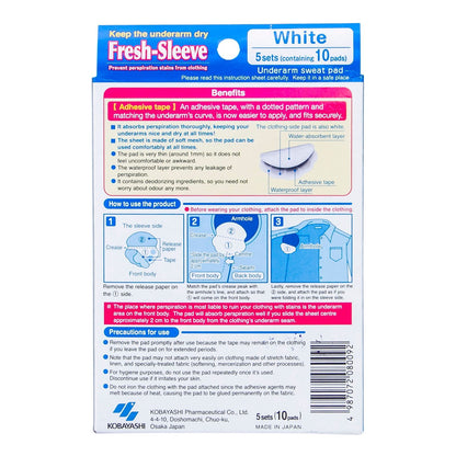 Fresh Sleeve White Pad, 10Piece - Makkah Pharmacy