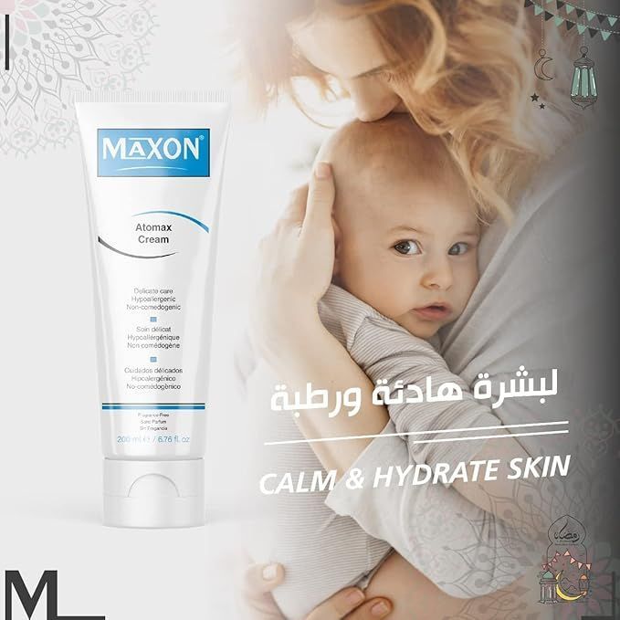 Maxon Atomax Cream Delicate Care Hypoallergenic, 200ml - Makkah Pharmacy