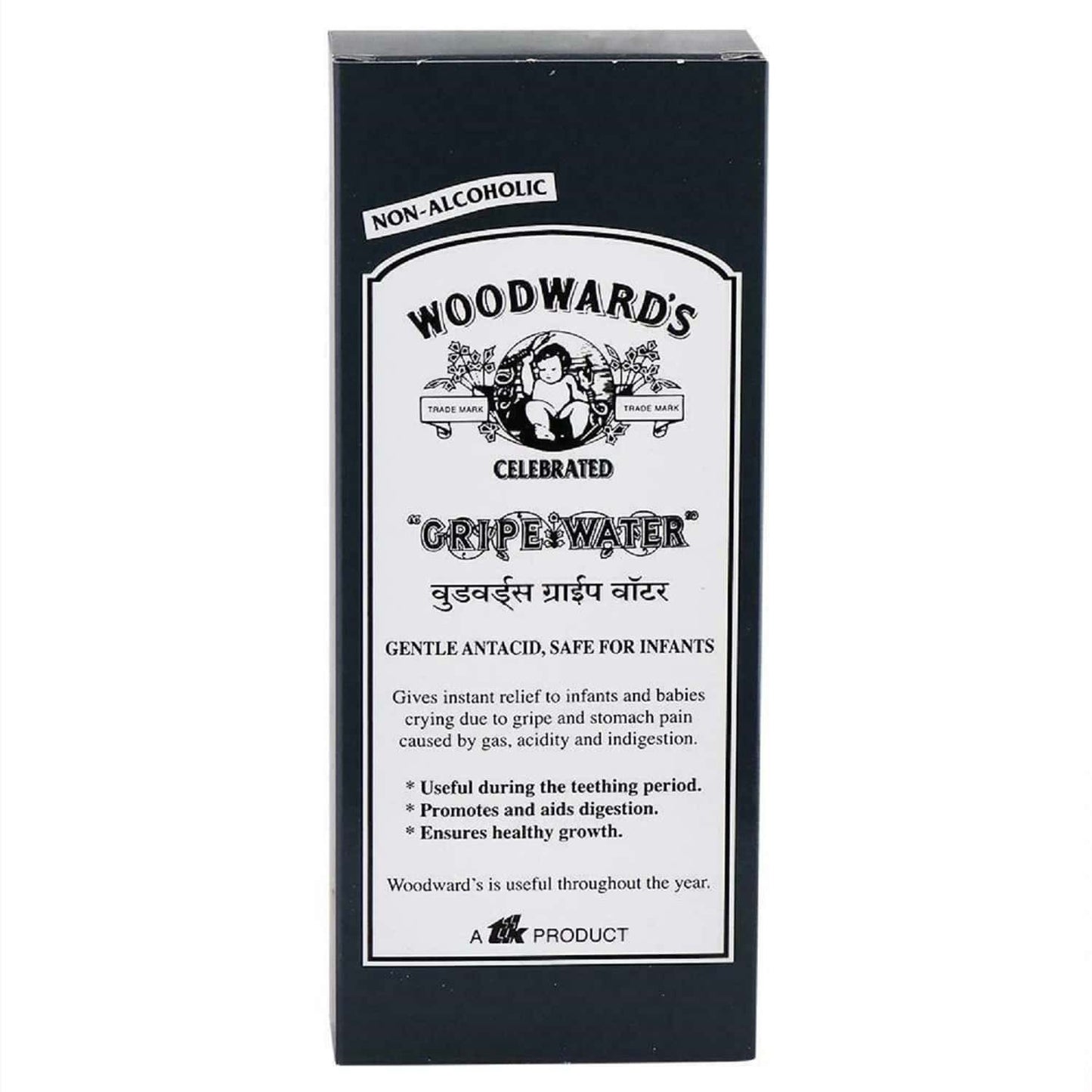 Woodward's Celebrated Gripe Water, 150ml - Makkah Pharmacy