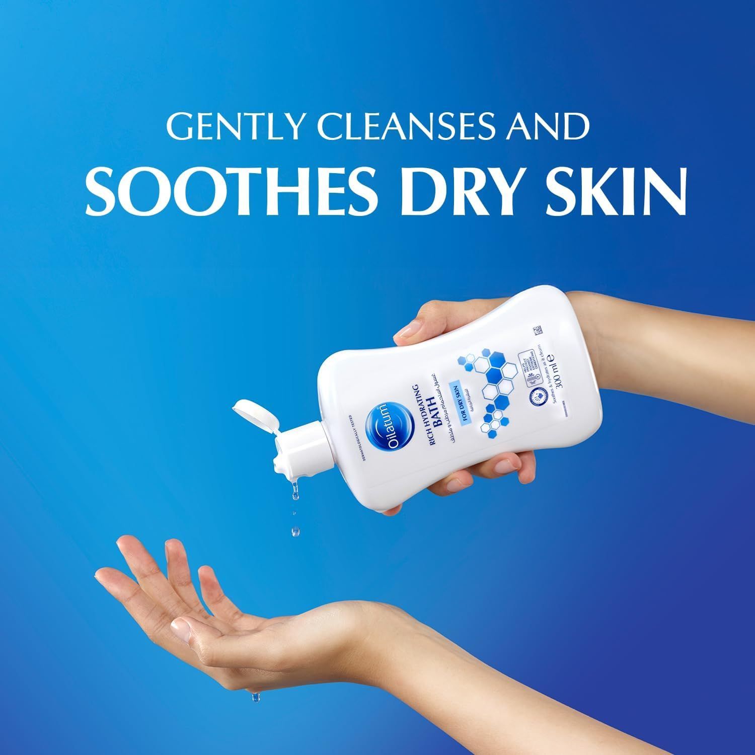 Oilatum Hydrating & Soothing Bath for Dry Skin, 300ml - Makkah Pharmacy