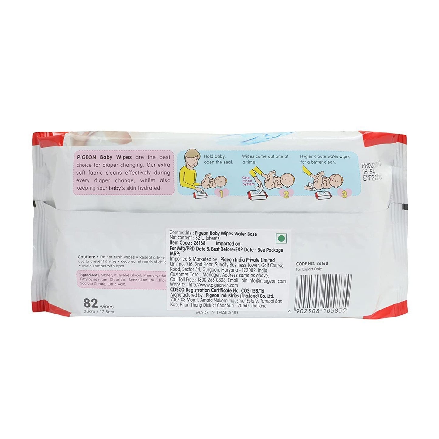 Pigeon Baby Wipes, 82 wipes - Makkah Pharmacy
