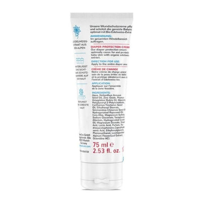 Germacare Baby Diaper Protection Cream 75ml - Makkah Pharmacy