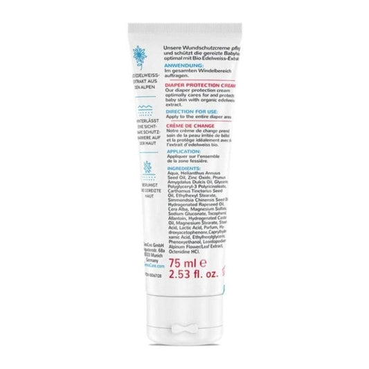Germacare Baby Diaper Protection Cream 75ml - Makkah Pharmacy
