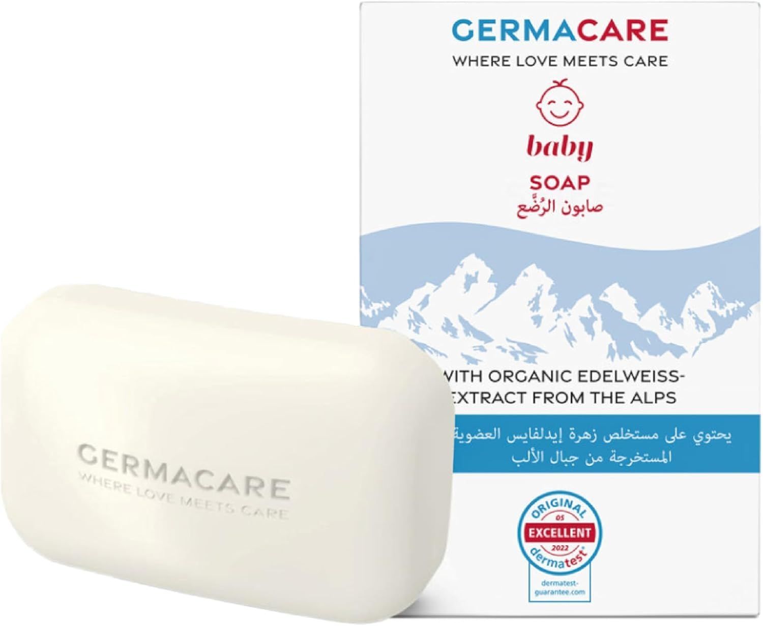 Germacare Baby Soap, 100g - Makkah Pharmacy