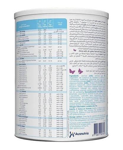 Kabrita Stage 2 Goat Milk Based Follow-on Formula, 800g - Makkah Pharmacy