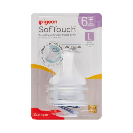 Pigeon Softouch Large Anti-Colic Y-Cut Nipples (6+ Months), 2 Pieces - Makkah Pharmacy