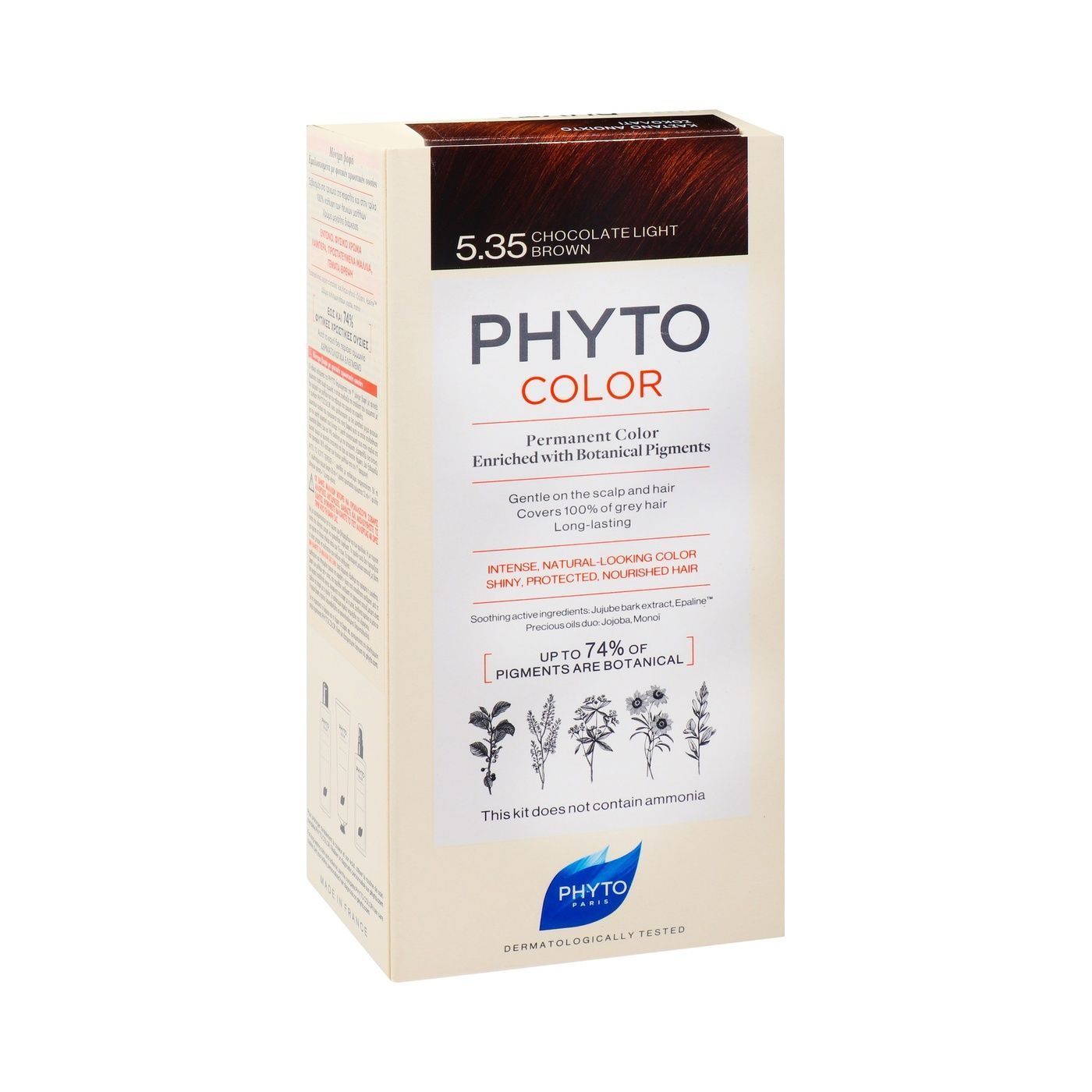 Phyto Color 5-35 Golden Mahogany - Makkah Pharmacy