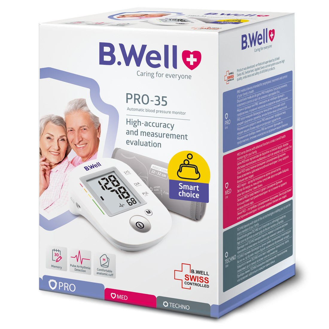 B.Well B.P Monitor M Pro-35, 22-32cm - Makkah Pharmacy