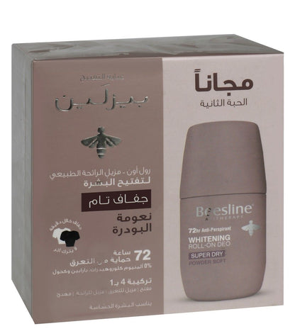 Beesline Natural Whitening Roll On Deo Super Dry Powder Soft, 2x50ml - Makkah Pharmacy
