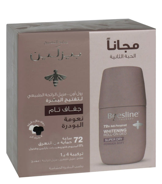 Beesline Natural Whitening Roll On Deo Super Dry Powder Soft, 2x50ml - Makkah Pharmacy
