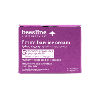 Beesline Future Barrier Face Cream for All Skin Types, 50ml - Makkah Pharmacy