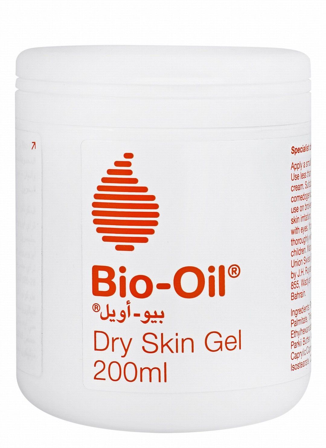 Bio-Oil Gel for Dry Skin, 200ml - Makkah Pharmacy