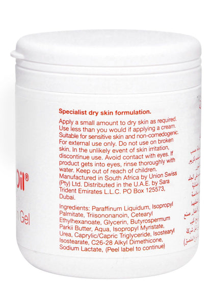 Bio-Oil Gel for Dry Skin, 200ml - Makkah Pharmacy
