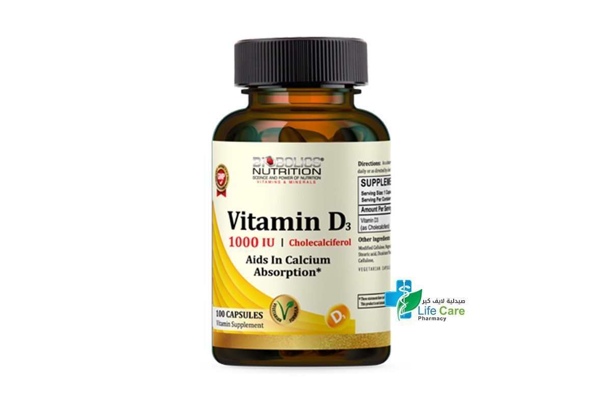 Biobolics Nutrition 1000 IU Vitamin D3 Supplement, 100 Capsules - Makkah Pharmacy