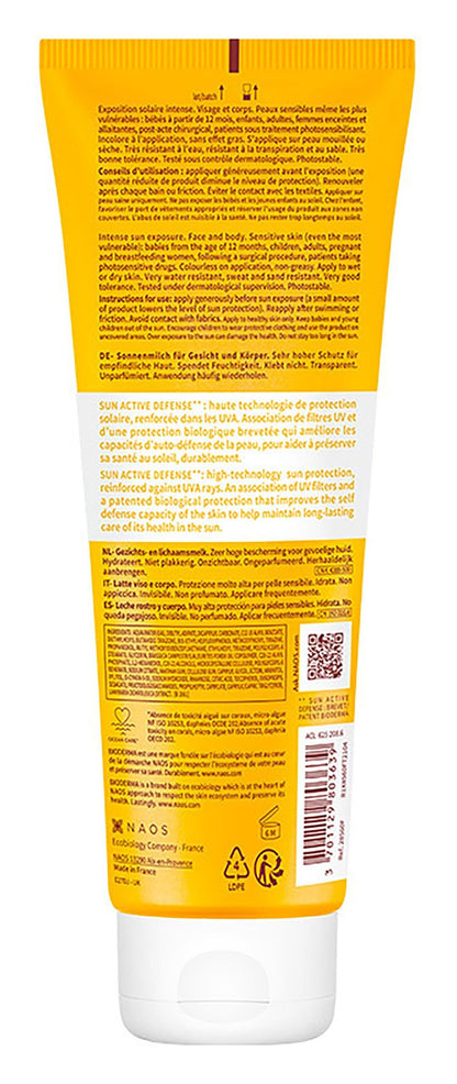 Bioderma Photoderm Lait Ultra Water-Resistant Non-Greasy Moisturizing Face & Body Sunscreen for Sensitive Skin SPF50+, 200ml - Makkah Pharmacy