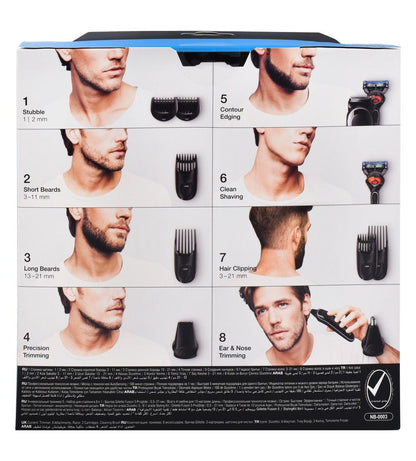 Braun 8in1 Trimmer 5 - Black, MGK5060, 1 Pack - Makkah Pharmacy