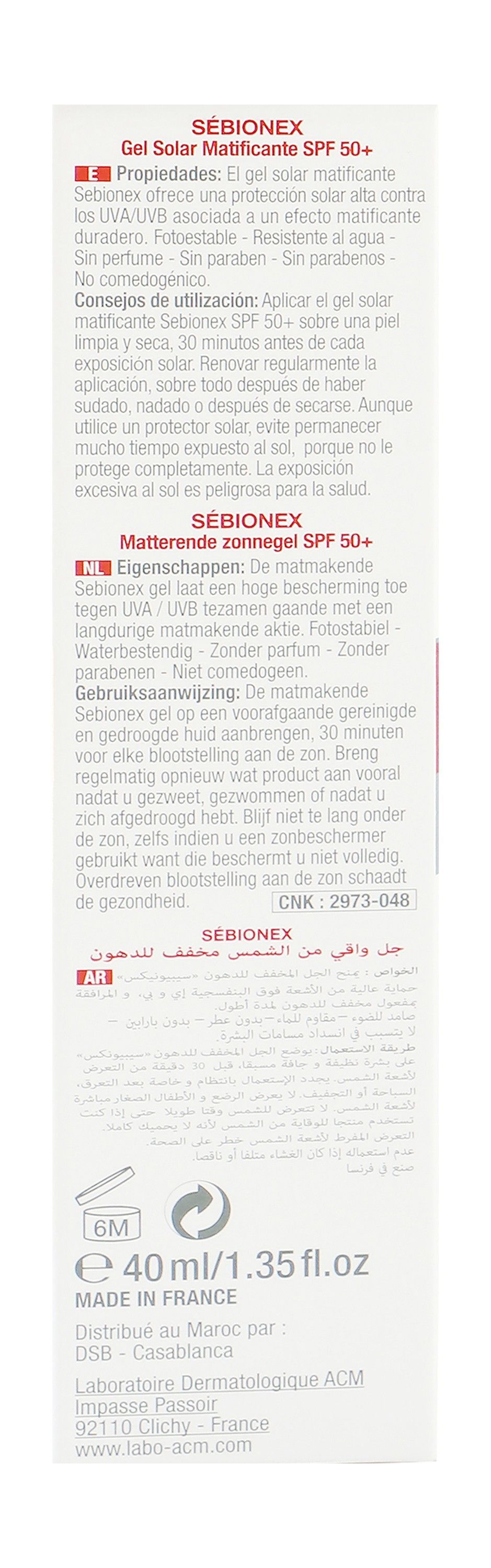 ACM Sebionex Mattifying Sunscreen for Imperfect & Oily Skin SPF50+ , 40ml - Makkah Pharmacy