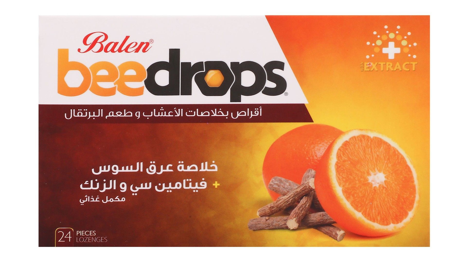 Balen Bee Drops Herbal Lozenges Orange Flavor with Licorice Extract & Vitamin C, 24 Pieces - Makkah Pharmacy