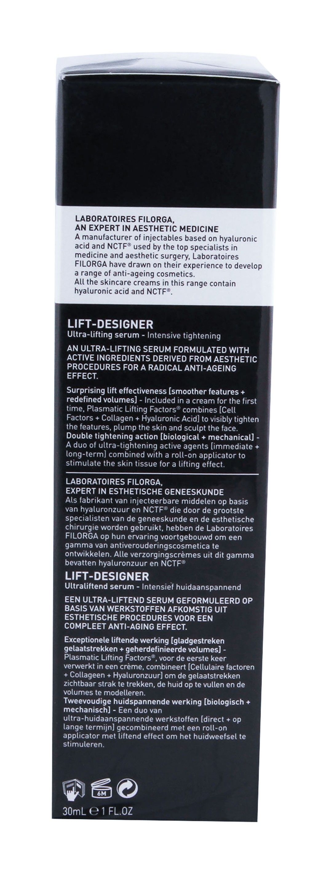 Filorga Designer Ultra-Lifting Intensive Tightening Face Serum, 30ml - Makkah Pharmacy