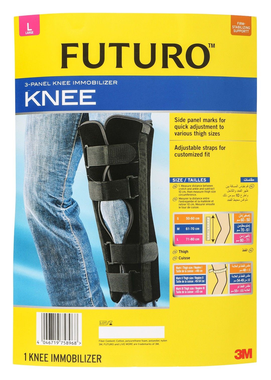 Futuro Large Black 3 Panel Knee Immobilizer (71-80cm), 1 Piece - Makkah Pharmacy